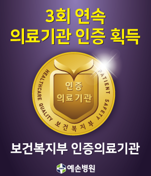 3주기인증팝업_피씨.png